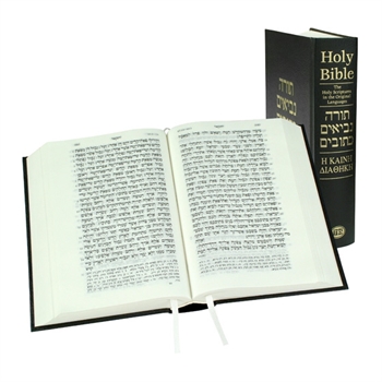 TBS Hebrew and Greek (Biblical Languages) Bible - Black Hardback