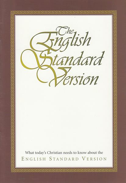 The English Standard Version