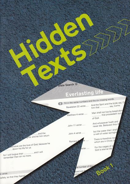 Hidden Texts 1