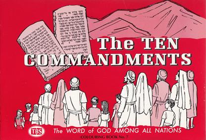 Word of God Colouring Book 7: The Ten Commandments
