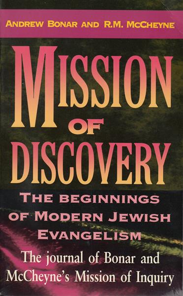 Mission of Discovery