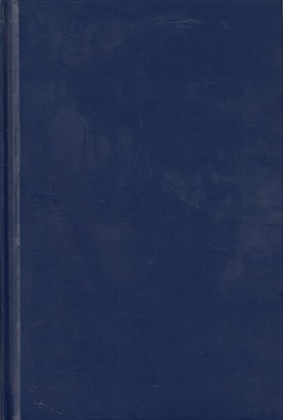 Exposition of Philippians (Daille)