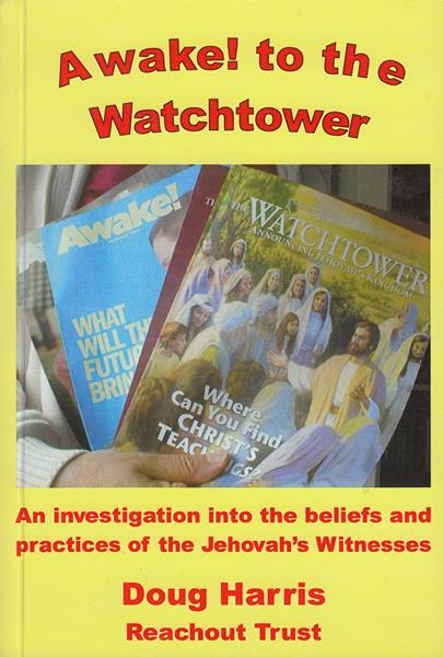 Awake to the Watchtower