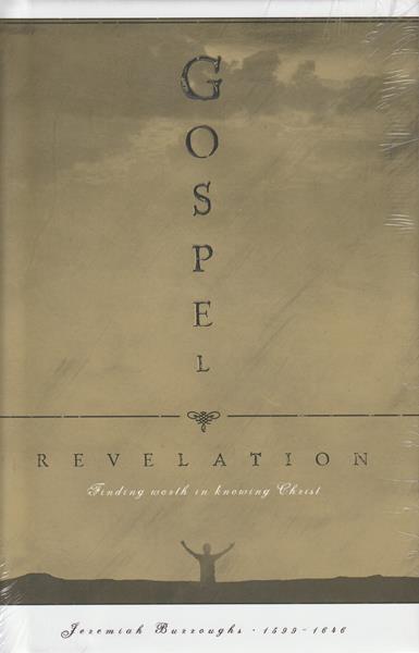 Gospel Revelation
